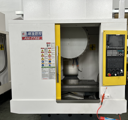 阿泓数控—T700