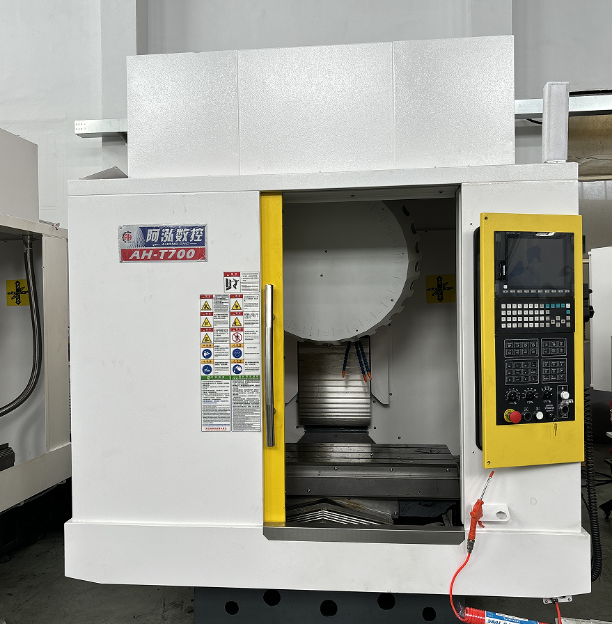 阿泓数控—T700
