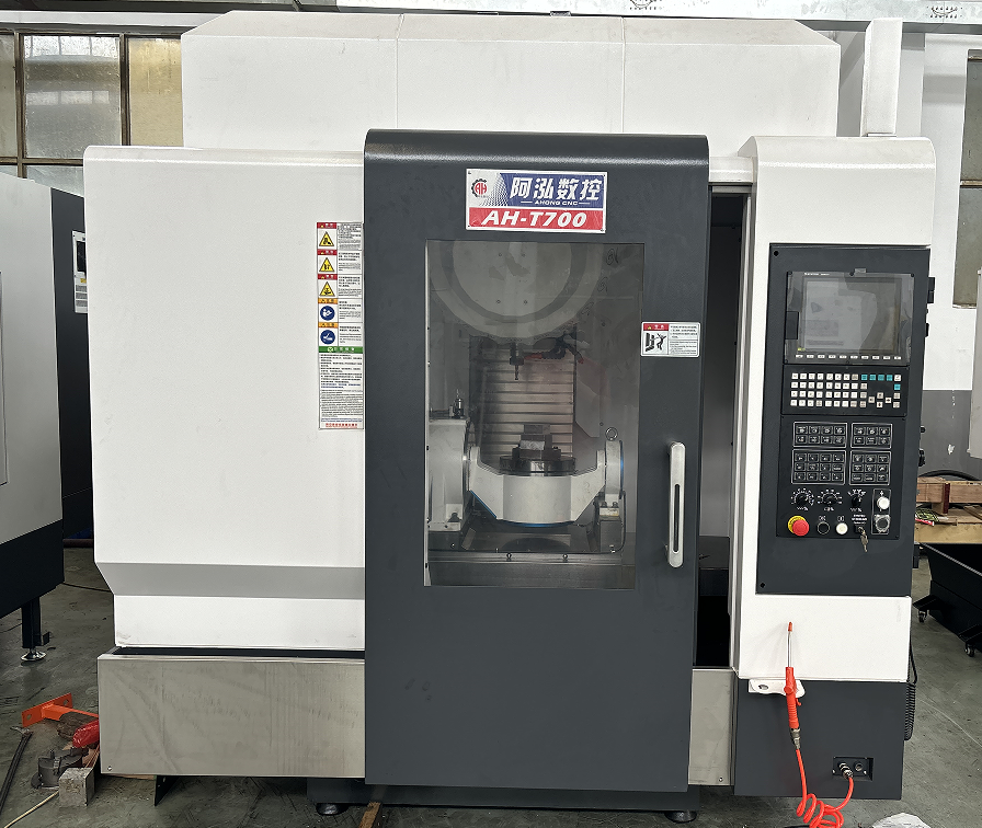 阿泓数控—T700