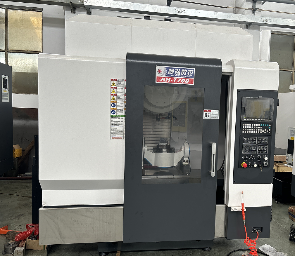 阿泓数控—T700
